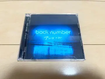 back number / 앙코르