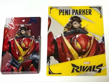 마블 라이벌즈 입체 키체인 메탈릭 책갈피 페니 후드티