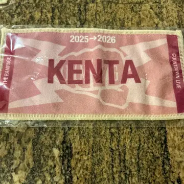 카미야 켄타 미니 타월