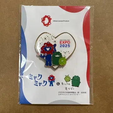 미야쿠미야쿠 모리조 키콜로 핀 배지