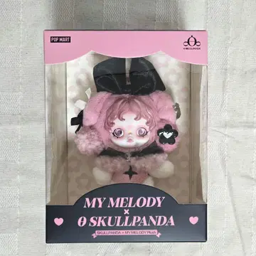 스컬 팬더 마이멜로디 봉제 인형