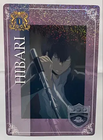 가정교사 히트맨 reborn! 트레이딩 책받침 책받침 히바리 쿄야