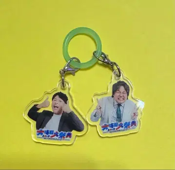 대만절 대제전 2025 참 더블 히가시 망게키