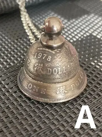 앤티크 목걸이 Bell (체인 포함)