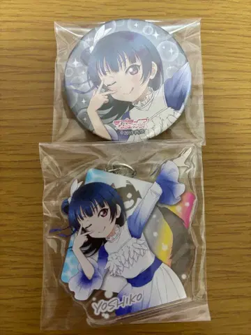 러브 라이브! 선샤인!! Aqours 츠시마 요시코 드림 네이비 2세트