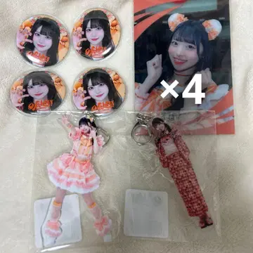 iLiFE! 코구마 마무 부도칸 복권 굿즈 묶음 판매