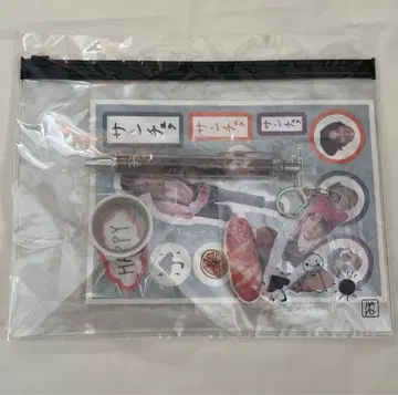 초특급 하루 카시와기 유 달력 굿즈