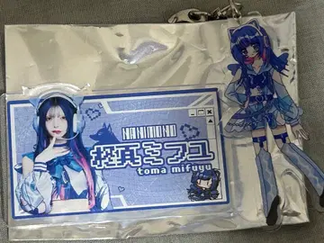 NANIMONO 히이라기 마후유