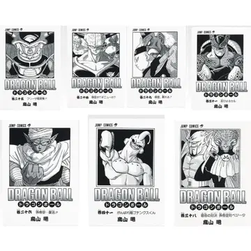 제일복권 드래곤볼 G상 코믹스 클리어 파일 세트