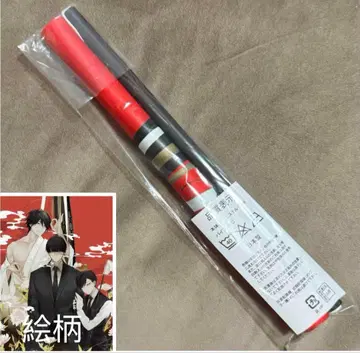 대죄 태피스트리 Cool-B 천 포스터