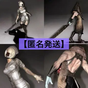 [ 익명 배송 2점 버블헤드 간호사 / 레드 피라미드 싱 ] 사일런트 힐