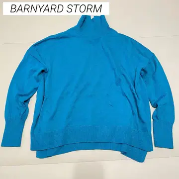 새상품급 밴야드 스톰 오버 사이즈 하이넥 니트 블루