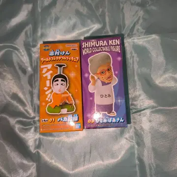 시무라 켄 월드 컬렉터블 피규어 2체 세트