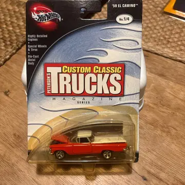 '59 엘 카미노 미니카 커스텀 클래식 트럭