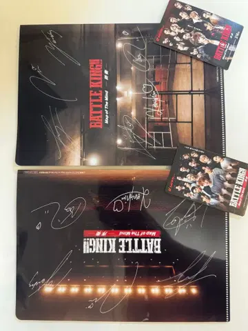 BATTLE KING 배틀킹 클리어 파일