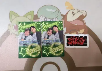 더블 히가시 만게키 컬렉션 카드 대만절 대제전