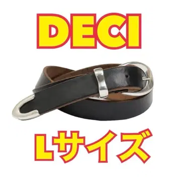 DECi Choromexcel narrow western belt OVY