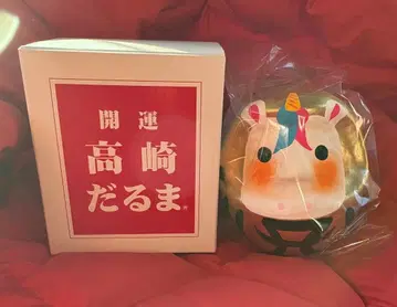 하마사키 아유미 개운 십이지신 달마 말