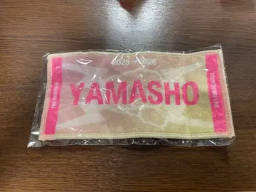 THE RAMPAGE 야마모토 쇼고 카운트다운 가챠 네임 미니 타월