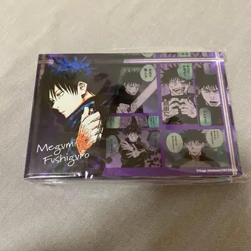 주술회전 후시구로 메구미 벌스데이 아크릴 블록