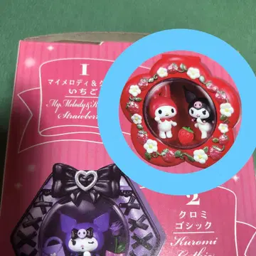 멜티 컴팩트 마이멜로디 쿠로미