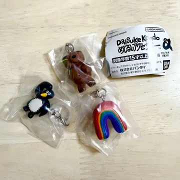 DaisukeKondo 메지루시 액세서리 kuma docodemoniji