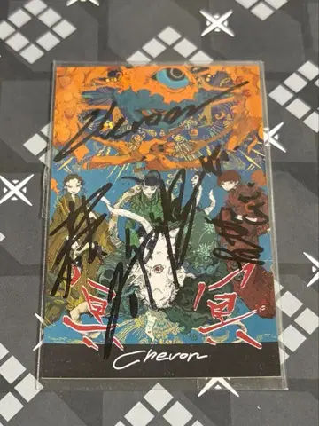 Chevon 명명 투어 사인 포함 스티커