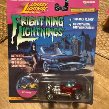 Mysterion 미니카 한정판