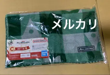 미세스 그린애플 제일복권 C상 스톨