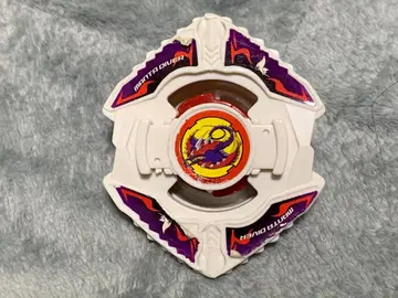 베이블레이드 만타 다이버