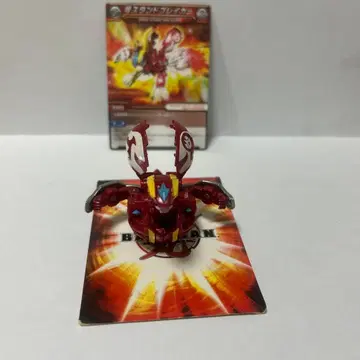 바쿠간 코어 드라가온