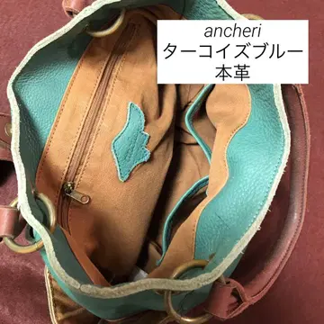 ancheri 터콰이즈 블루 천연 가죽 가죽 핸드백