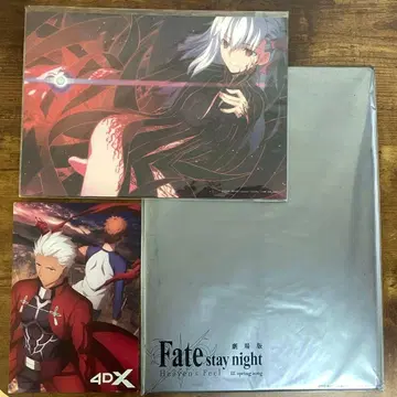 Fate/stay night Heaven's Feel 극장 혜택