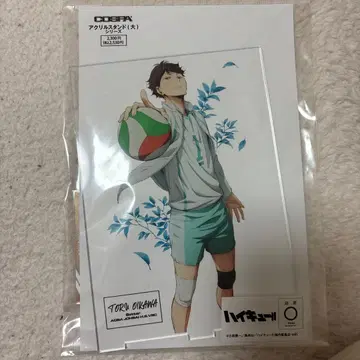 하이큐!! 오이카와 토오루 아크릴 스탠드(대) COSPA