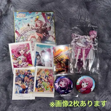 프로세카 호우 에무 묶음 판매