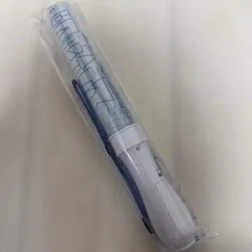 나가노 료타 응원봉 ver.3