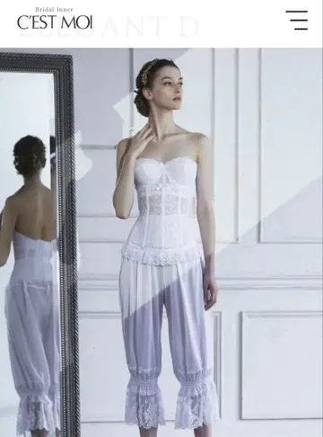 세모아 브라이덜 이너 3세트 1회 사용한 새상품급 E65