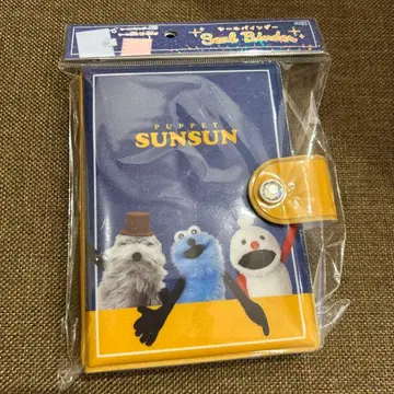 순순 씰북 씰 바인더 씰 대지