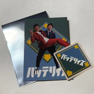 DAIBAKUSHOW 멘코이 멘코 to 나우이 스티커 세트 배터리즈