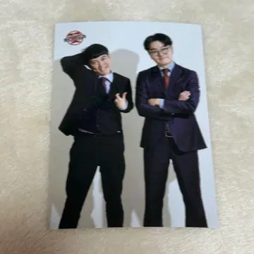 DAIBAKUSHOW 2025 브로마이드