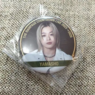 THE RAMPAGE 야마모토 쇼고 캔뱃지