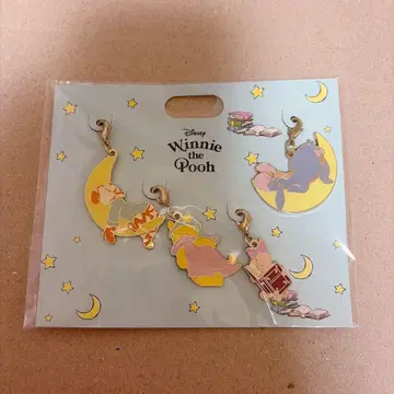 잇츠데모 지퍼 참 세트 2