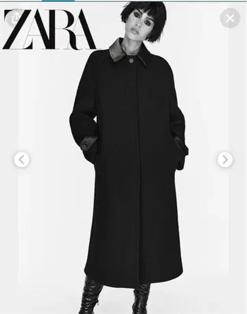 ZARA ZW COLLECTION MANTECO 울 혼방 코트