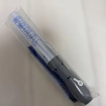 원인은 자신에게 있다. 나가노 료타 단색 응원봉 ver.4