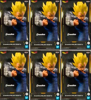 드래곤볼 Grandista 피규어 마인 베지터 6개 세트