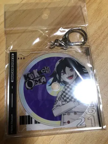 [ 익명 배송 ] 오우마 코키치 아크릴 키링