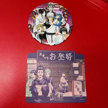 은혼 캔뱃지 원작 씰