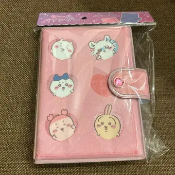 치이카와(먼작귀) 씰 바인더 씰북 씰 대지