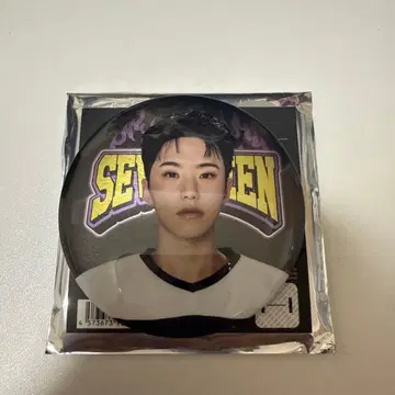 Seventeen 2025 HOME 캔뱃지 호시 HOSHI