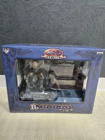 제일복권 진격의 거인 자유로의 진격 B상 리바이 피규어